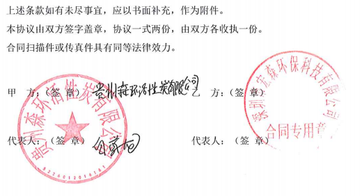 超樱桃视频在线网址