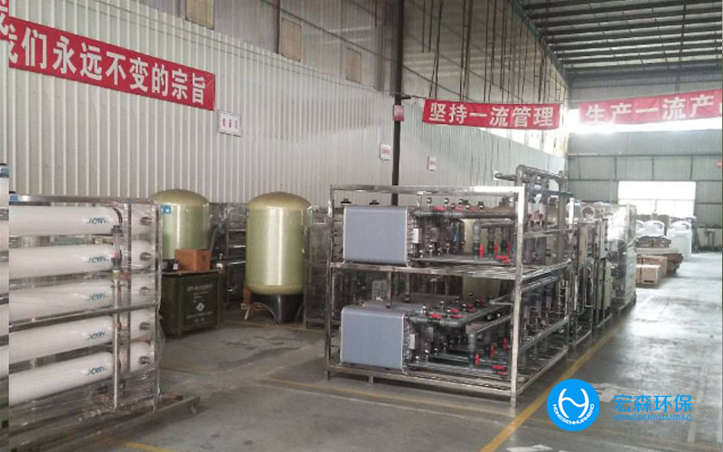不锈钢超樱桃视频在线网址
