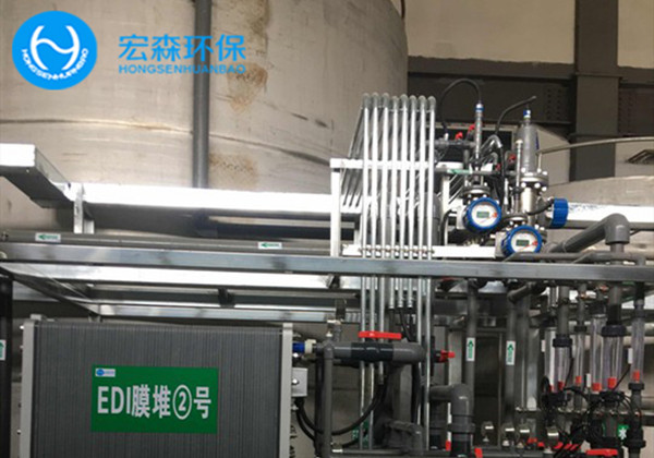 樱桃视频大全免费高清版观看环保反渗透樱桃视频在线网址